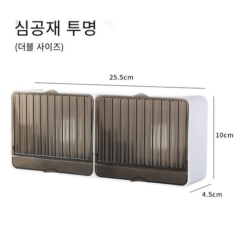 비천공 비누 상자 벽걸이 뚜껑이있는 창조적 인 비누 상자, "대형" 블랙 더블 그리드