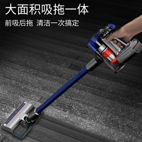 청소 스트레스 없이 개운함만 남기는 드리미 V11