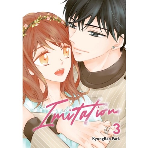 (영문도서) Imitation Vol. 3 Paperback, Yen Press, English, 9781975367046
