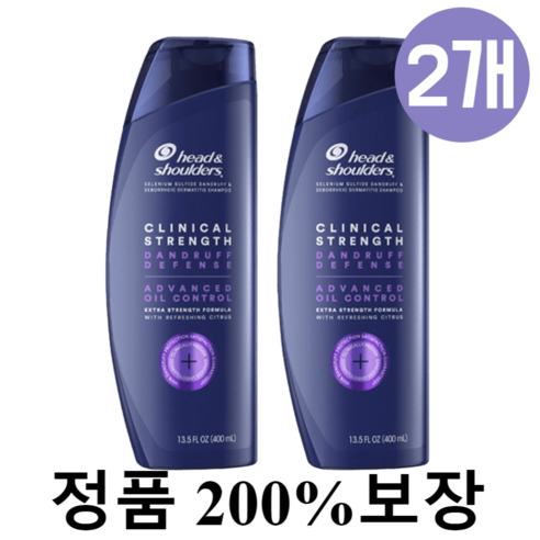 헤드앤숄더 클리니컬 스트렝스 샴푸 비듬 지성두피 지루성두피 보라 400ml 1+1 [원산지:미국], 헤드앤숄더 클리니컬 샴푸 400ml 1+1 (지성용)