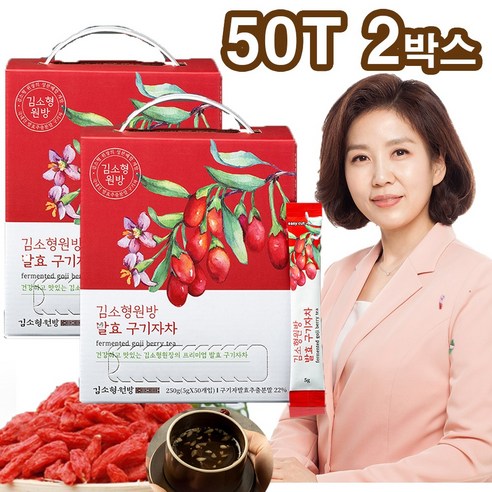 김소형 원방 발효 구기자차, 5g, 50개입, 1개