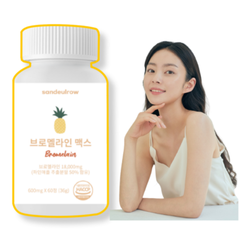 산들로우 브로멜라인 맥스 파인애플 효소 파파인 구연산 칼륨, 1개, 60정