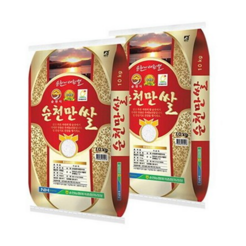 [이쌀이다] 25년 햅쌀 순천농협 순천만 쌀 20kg