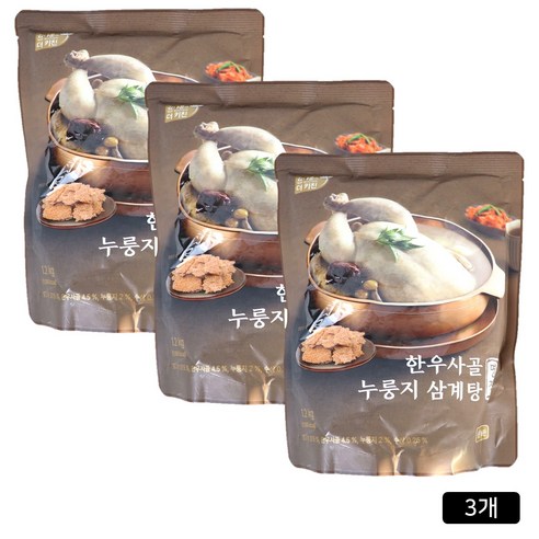 바쁜 당신을 위한 따뜻한 위로, 김나운의 한우사골 누룽지삼계탕 솔직 후기 김나운삼계탕