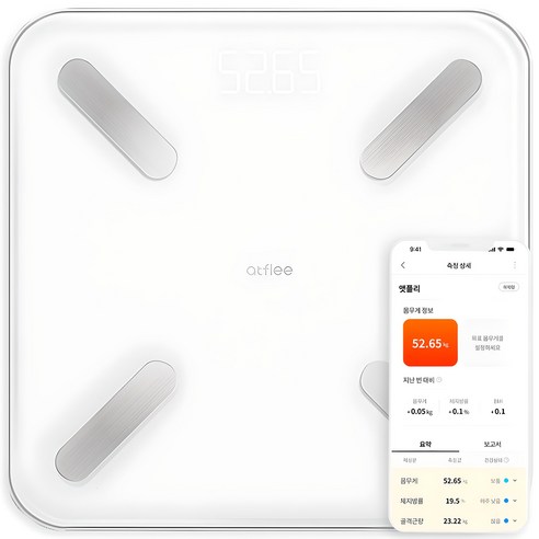 매일 보는 숫자가 건강 루틴을 만든다! - 1