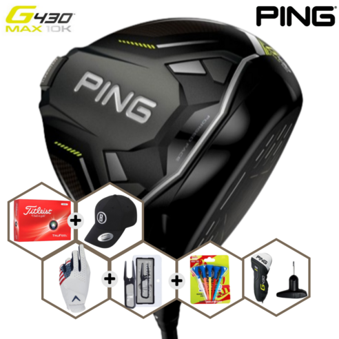 핑 G430 MAX 10K 드라이버: 더 높고 멀게 날리는 궁극적인 골프 드라이버