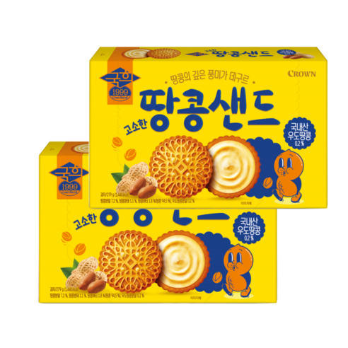 국희 고소한 땅콩샌드 대, 279g, 2개