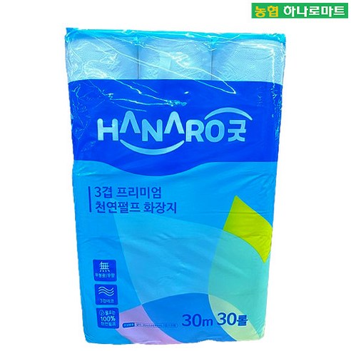 [하나로마트] HANARO 굿 천연펄프화장지(3겹) 30m*30롤, 1개, 30롤