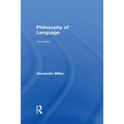 (영문도서) Philosophy of Language Hardcover, Routledge, English, 9780415718950