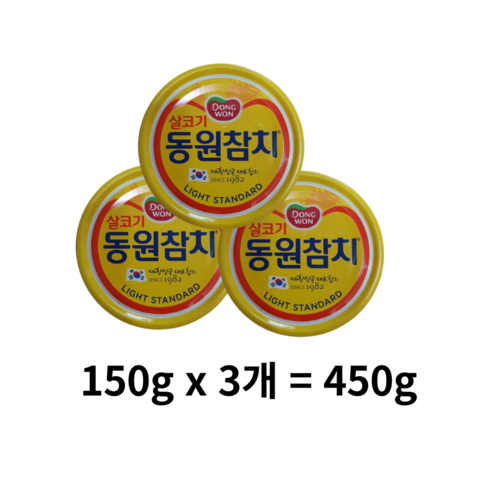 동원 라이트 스탠다드 참치, 150g, 20개