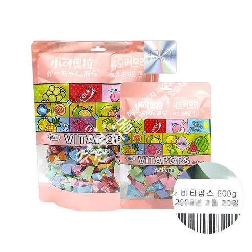 한국총판 샤오커오라 비타팝스캔디