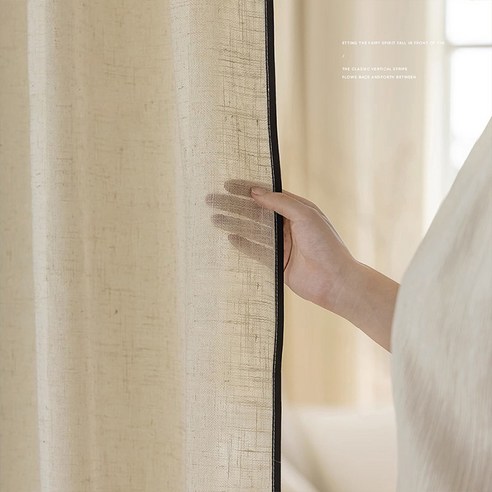 햇살 아래 감성을 더하는 LINSHU 레트로 프리미엄 린넨 커튼