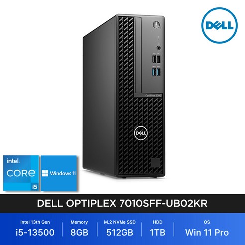 DELL 옵티플렉스 7010 SFF-UB02KR i5-13500 8GB 512GB 1TB Win 11 Pro