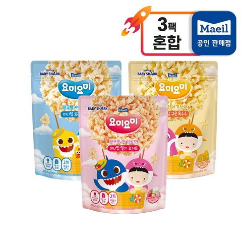 요미요미 미니팝 25g, 구운옥수수+딸기요거트+트리플치즈, 1세트
분유/어린이식품 요미요미 미니팝 25g, 구운옥수수+딸기요거트+트리플치즈, 1세트
분유/어린이식품