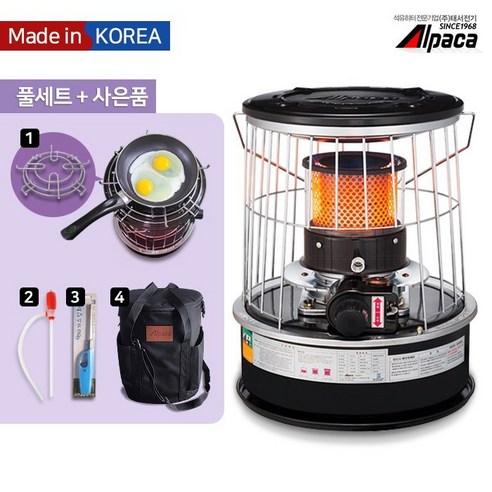 야외 활동을 위한 따뜻함과 편안함을 선사하는 알파카 캠핑난로 TS-77A