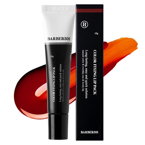 브랜드501 바버501 컬러 픽싱 립팩 15g, 1개입, 1개