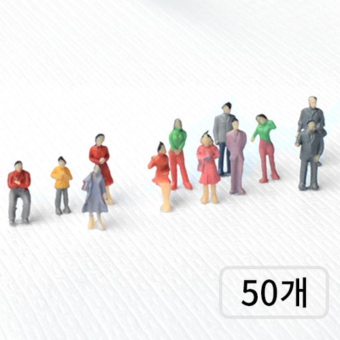 베러워커스 건축 모형 재료 디오라마 사람 미니어처 피규어 1:100, 50개