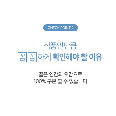 와일드 허니 스틱 자연산 꿀 100% 목청 야생 꿀 잡화 30개입 답례품, 1개, 300g