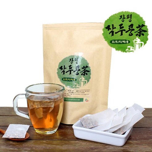 국내산 작두콩으로 건강하게, [장평] 작두콩차로 비염 걱정 없이!