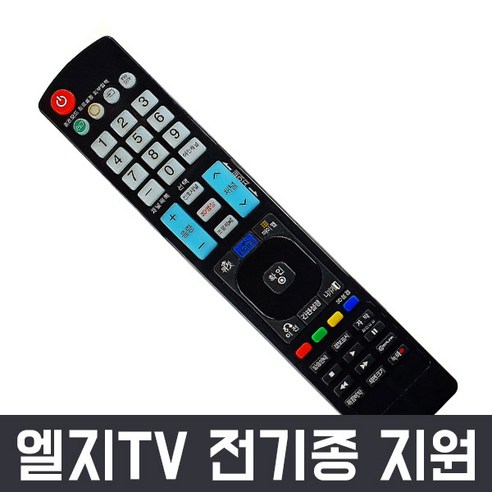 LG 호환 엘지 TV 리모컨 리모콘 MKJ36998118 엑스캔버스 XCANVAS 스마트, 8995914_00_LG TV리모컨