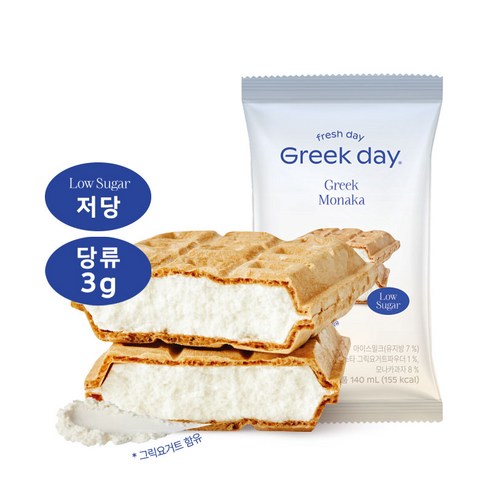 그릭데이 저당 그릭 모나카 (냉동) 140ml 8개입/상큼한 요거트 맛 - 아이스크림 샌드 | 쿠팡