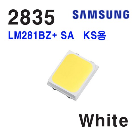 삼성 LED 패키지 2835 LM281BZ+ SA KS용 50개, 6500K