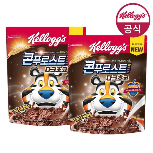 켈로그 콘푸로스트 다크초코 550g, 2개