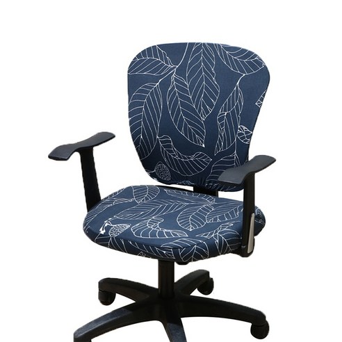 심플한 분체식 탄력 의자 커버 컴퓨터 의자 커버 사무실 회전 의자 등받이 보호 커버, 푸른 나뭇잎 분체