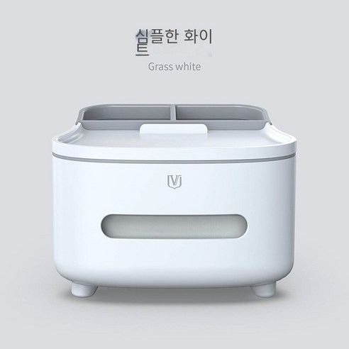 종이 추출 상자 티슈 박스 티 테이블 거실 다기능 데스크탑 원격 제어 저장 상자 간단한 현대 고급 창조적 인 높은, 간단한 흰색 조직 상자