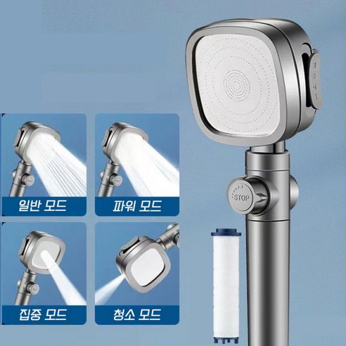 굿노크 파워수압 샤워기 헤드 절수 원터치 수압상승 4단모드 필터포함, 샤이닝실버, 1개