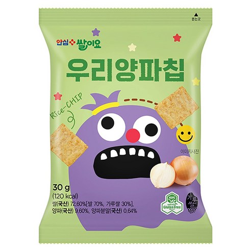 청원생명농협 열풍으로 구운 국내산쌀100% 쌀과자 쌀이요 우리양파칩 세트 글루텐프리