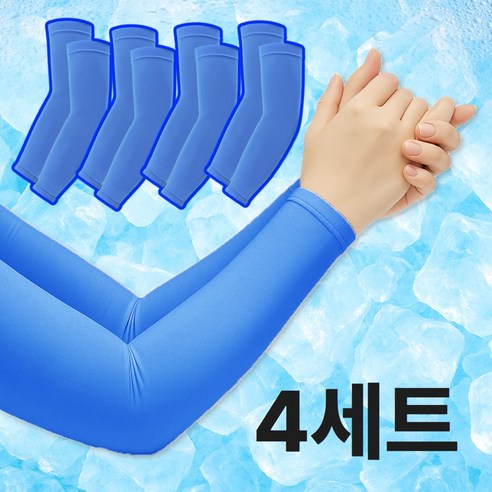 원샤인 아이스 쿨토시 자외선 차단, 4세트, 쿨블루