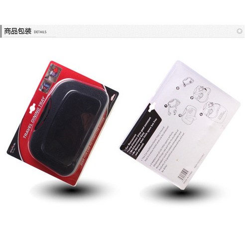 차량용품 자동차 뒷자석 식탁 음료 디스펜서 컵홀더, 1개, 베이지