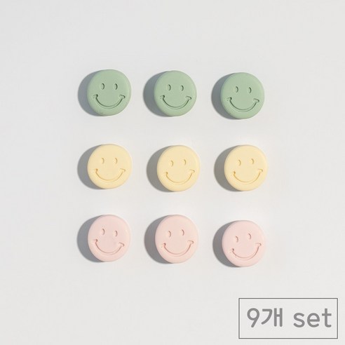 84x84 크림 스마일 냉장고 현관문 자석 마그넷, 크림스마일9p