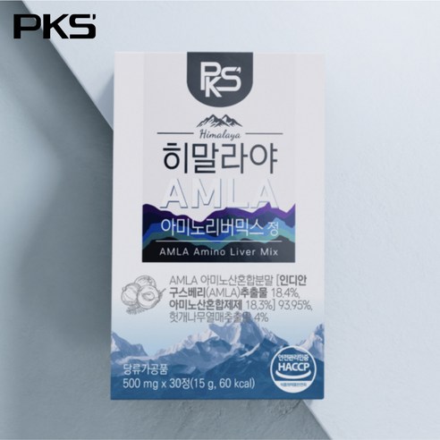 PKS'' 히말라야 숙취해소제 숙취해소 특허물 아미노리버믹스 500mg, 1개, 30정