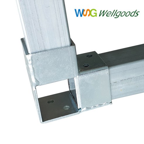 실용성과 디자인을 겸비한 강력한 연결