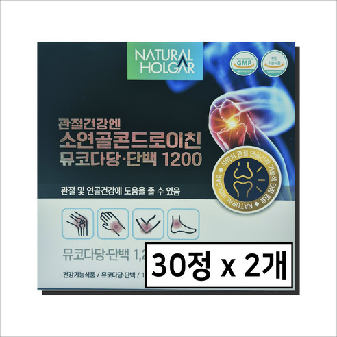 네츄럴올가 소연골 콘드로이친 1200 관절건강 뮤코다당단백 건강기능식품