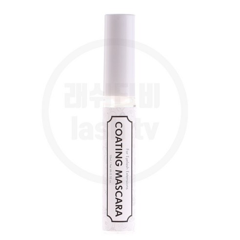 속눈썹연장 투명 속눈썹 코팅 마스카라 후처리제 투명 블랙 10ml, 1개