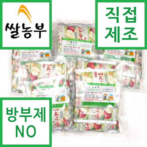 쌀농부 (국산) 사과즙 100mlx10봉, 100ml, 10개 더끌림사과즙