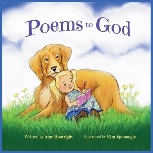 Poems to God Paperback, Indy Pub, English, 9781087931067