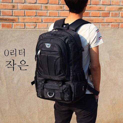 DFMEI 70리터 대용량 백팩 남여 아웃도어 트래블 백팩 50리터 가방 스포츠 등산가방 투어, DFMEI 블랙 [50리터 1859 #트럼펫]