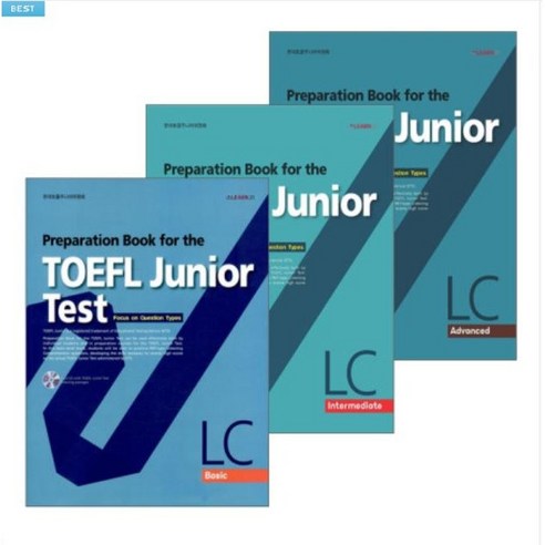 Preparation Book for the TOEFL Junior(토플주니어) Test RC LC LFM 선택 구매, Intermeiate