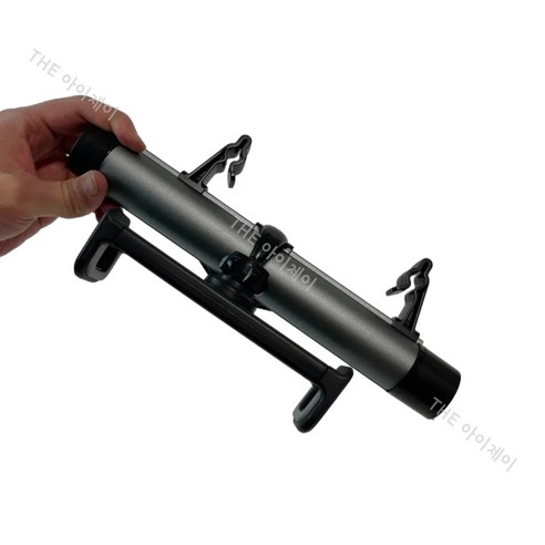 차량 내부 청결을 위한 완벽한 선택