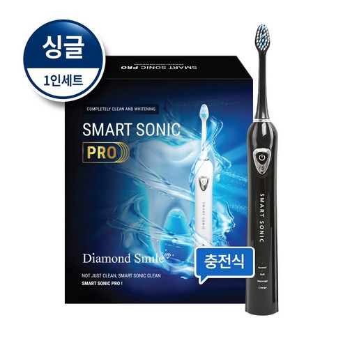 스마트소닉 프로 음파칫솔 RLT211 [싱글/블랙], 1개, 블랙
