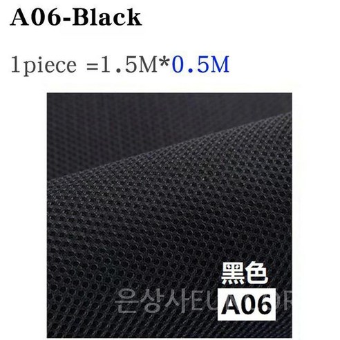 HIFIDIY 라이브 스피커 그릴 천 스테레오 패브릭 Gille 메쉬 보호 액세서리 화이트 브라운 실버 블랙 1.5 0.5, A04-sapphire blue, 04 A04-sapphire blue