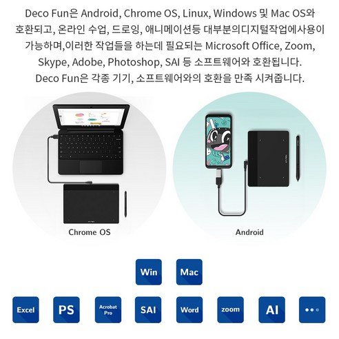 xp-pen  xppen  數字設備  平板電腦  數字化儀  家用電器  平板電腦  平板電腦  平板電腦  平板電腦