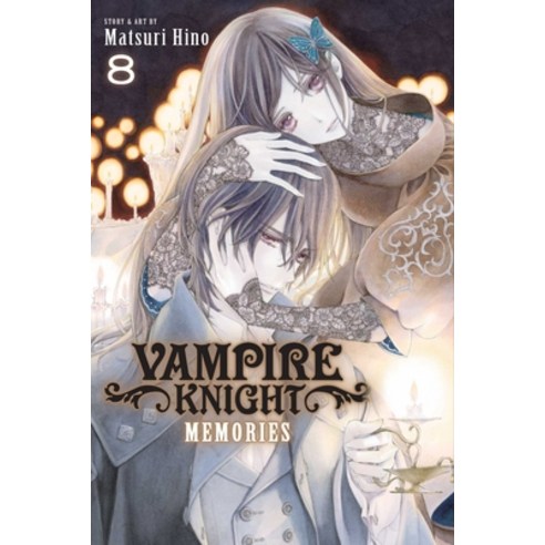 (영문도서) Vampire Knight: Memories Vol. 8 Paperback, Viz Media, English, 9781974738830
