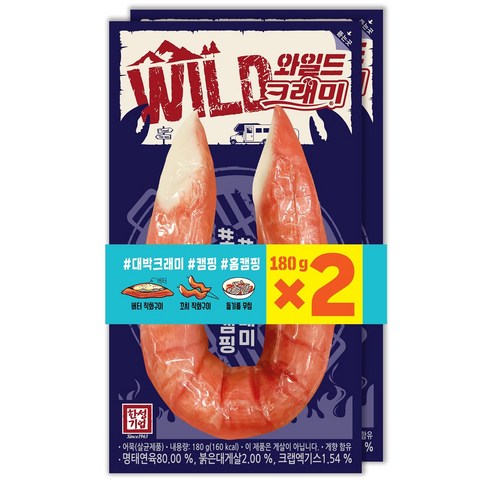 한성 와일드 크래미 (180G), 180g, 4개