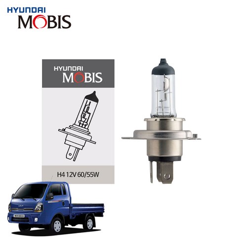 현대모비스 H4 기아 봉고3 할로겐 순정형 자동차 전조등 전구 12V 60/55W, 1개