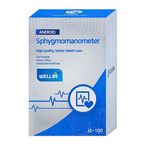 집에서 간편하게, 웰비 아네로이드 혈압계로 건강 혈압 지키기!